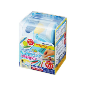 シヤチハタ おなまえスタンプ入学準備BOX(メールオーダー) FC199PM-GAS-B/MO-イメージ1