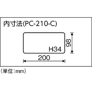 リングスター ポケットケース PC-210クリア クリア仕切なし210110PC-210-C FC118CX-4873131-イメージ6