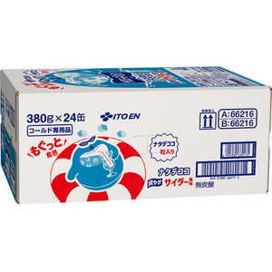 伊藤園 もぐっと ナタデココ爽やかサイダー風味ボトル缶 380g×2 FCG429V-イメージ2