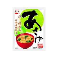 永谷園 F800346 生みそタイプみそ汁 あさげ 3食分 |エディオン公式通販