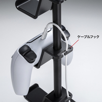 サンワサプライ JY-STN1BK ゲームコントローラースタンド