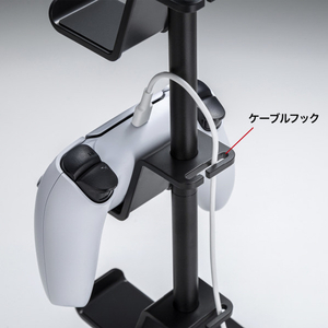 サンワサプライ ゲームコントローラースタンド(ヘッドフォンホルダー付) ブラック JY-STN1BK-イメージ10