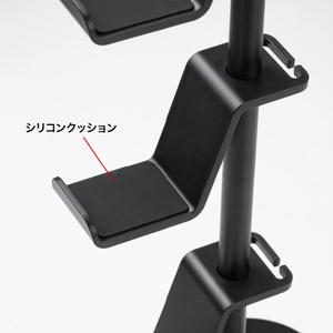 サンワサプライ ゲームコントローラースタンド(ヘッドフォンホルダー付) ブラック JY-STN1BK-イメージ9