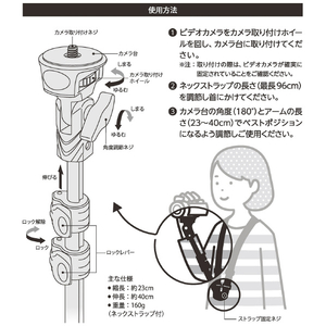 エツミ ビデサポ ブラック VE-2174-イメージ9