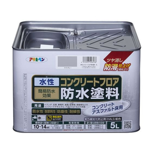 アサヒペン 水性コンクリートフロア防水塗料 5L ライトグレー FC589PJ-イメージ1