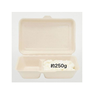 パックスタイル バガス容器 WBランチ 240-150-2 ラミ 50枚 FC366SH-00686420-イメージ2