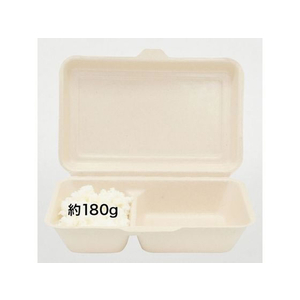 パックスタイル バガス容器 WBランチ 240-150-2 ラミ 50枚 FC366SH-00686420-イメージ3
