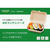 パックスタイル バガス容器 WBランチ 240-150-2 ラミ 50枚 FC366SH-00686420-イメージ5