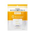 全薬工業 アルージェ スキントラブルケア マスク 25mL×1枚 FCJ816U