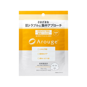 全薬工業 アルージェ スキントラブルケア マスク 25mL×1枚 FCJ816U-イメージ1