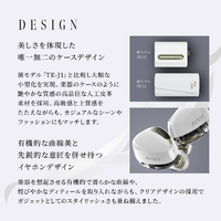 AVIOT TE-J2-WH 完全ワイヤレスイヤホン White|エディオン公式通販