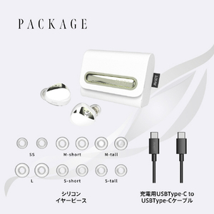 AVIOT 完全ワイヤレスイヤホン White TE-J2-WH-イメージ6