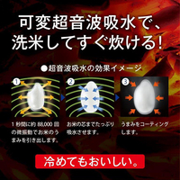 2022年製　三菱　炊飯器　NJ-XVD10E2 Amazon | 三菱電機 炊飯器 5.5合 IH式 日本製 備長炭炭炊釜