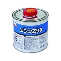 日新インダストリー ジンクZ96 1Kg FC727FB-8550832