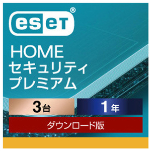 キャノンシステムソリューションズ DLESETHOMEｾｷﾌﾟﾚ3ﾀﾞｲ1YDL