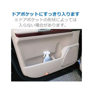 エステー 消臭力クルマ用 新車復活消臭剤 無香性 250ml F972047-イメージ3