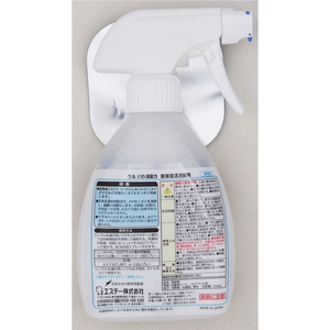 エステー 消臭力クルマ用 新車復活消臭剤 無香性 250mL F972047-イメージ6