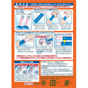 ジョンソン スクラビングバブル トイレスタンプ 最強抗菌 クリスピーシトラス 替え 2本入 FCJ646S-イメージ2