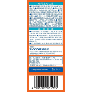 ジョンソン スクラビングバブル トイレスタンプ 最強抗菌 クリスピーシトラス 替え 2本入 FCJ646S-イメージ3