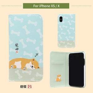 abbi FRIENDS iPhone XS/X用手帳型ケース しばたさん 昼寝 ABF14539I58-イメージ3