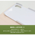 abbi FRIENDS iPhone XS/X用手帳型ケース しばたさん 昼寝 ABF14539I58-イメージ7