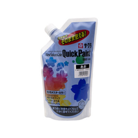 サクラクレパス ニューサクラカラー クイックペイント 550ml あお FC71700-ETQW550#36