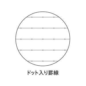コクヨ キャンパス ソフトリングノート(ドット入罫線) B5 40枚 バイオレット FCV1302-ｽ-S111AT-V-イメージ4