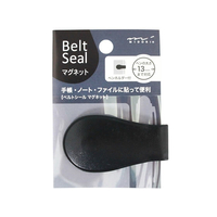 デザインフィル ベルトシール2161マグネット13 黒 F051688-82161006