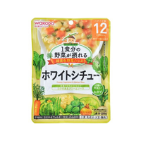 和光堂 グーグーキッチン 1食分の野菜が摂れる ホワイトシチュー100g F022091