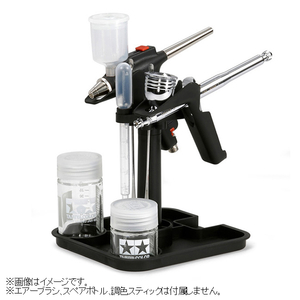 タミヤ 74539 スプレーワーク エアブラシスタンドII TSWエアブラシスタンド2 タミヤ 74539 スプレーワーク エアブラシスタンドII TSWエアブラシスタンド2