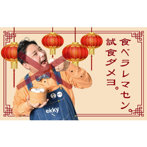 サンコー 超音波式加湿器 351山来 小籠包 CHSTHUSBWﾁﾖｸﾊﾝ-イメージ4