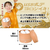 サンコー 超音波式加湿器 351山来 小籠包 CHSTHUSBWﾁﾖｸﾊﾝ-イメージ7