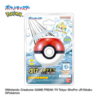 バンダイ びっくらたまご ゆけっ!ポケモン タイプ別入浴剤 ～はがねタイプポケモン～ ﾋﾞﾂｸﾗﾀﾏｺﾞﾕｹﾎﾟｹﾊｶﾞﾈﾀｲﾌﾟ