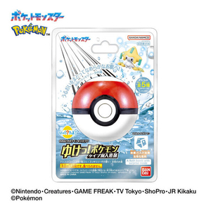 バンダイ びっくらたまご ゆけっ!ポケモン タイプ別入浴剤 ～はがねタイプポケモン～ ﾋﾞﾂｸﾗﾀﾏｺﾞﾕｹﾎﾟｹﾊｶﾞﾈﾀｲﾌﾟ-イメージ1