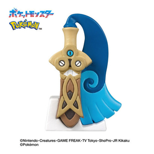 バンダイ びっくらたまご ゆけっ!ポケモン タイプ別入浴剤 ～はがねタイプポケモン～ ﾋﾞﾂｸﾗﾀﾏｺﾞﾕｹﾎﾟｹﾊｶﾞﾈﾀｲﾌﾟ-イメージ6