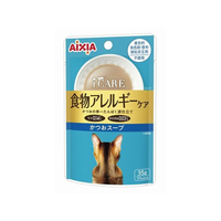 アイシア iCARE 食物アレルギーケアかつおスープ 35g FCE996K-IC-6