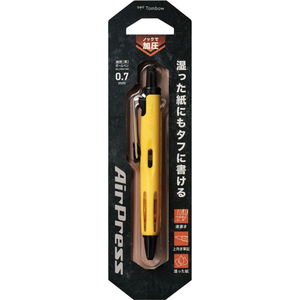トンボ鉛筆 油性ボールペン エアプレス イエロー FCJ653R-BC-APN52-イメージ2
