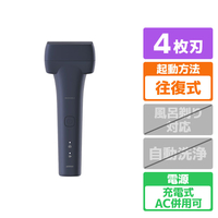 イズミ V8シリーズ シェーバー4枚刃 ブルー IZF-V845W-A