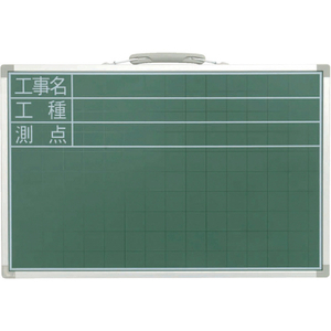 シンワ測定 スチール製黒板 ＳＤＳ工事名・工種・測点横 ３０ｘ４５ シンワ スチール製黒板 77539-イメージ1