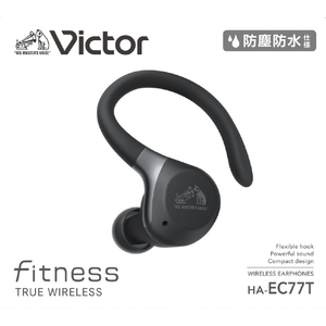 ビクター ワイヤレスイヤフォン ブラック HA-EC77T-B-イメージ4