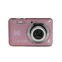 Kodak PIXPRO FZ55PK コンパクトカメラ ピンク|エディオン公式通販