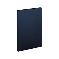 セキセイ クリヤーファイル 高透明 A4 ブラック FC682NZ-KP-5522-60