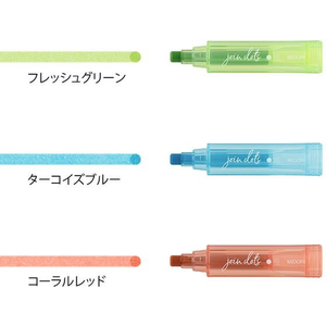 デザインフィル カラーペン 3色連結ペン ジョインドッツ ブライト FC628SU-38135006-イメージ4