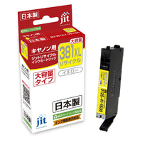 JIT キヤノン(CANON)対応 リサイクルインクカートリッジ BCI-381XLY(大容量)対応 イエロー JIT-C381YXL