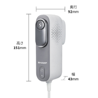 SHARP FE-EP600-H 家庭用光美容器 クールグレー系|エディオン公式通販