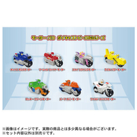 タカラトミー ﾊﾟｳﾊﾟﾄDVCﾜｲﾙﾄﾞｽﾊﾟｲｸﾓ-ﾀ- パウ・パトロール ダイ