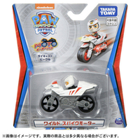 Amazon.co.jp: パウ・パトロール ダイキャストビークル ギフト
