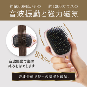 コイズミ ブラシ ピンク KBE-2330/P-イメージ15