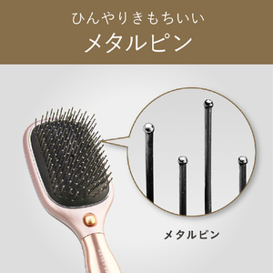 コイズミ ブラシ ピンク KBE-2330/P-イメージ17
