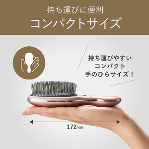 コイズミ ブラシ ピンク KBE-2330/P-イメージ19